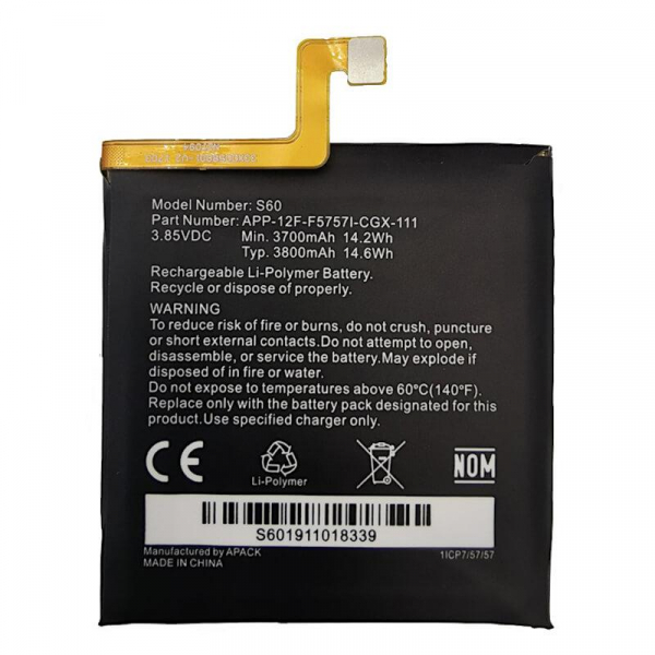 Батарея Caterpillar CAT S60 (3800mAh) APP-12F-F5757I-CGX-111  [Original PRC]